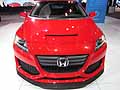 Honda CR-Z Hybrid R Concept Racing cars